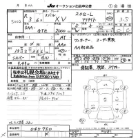 Subaru XV лот № 5002 оценка 3.5  с аукциона в Японии 6