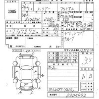 Toyota HARRIER лот № 3085 оценка 3.5  с аукциона в Японии 6