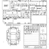 Suzuki SPACIA лот № 3087 оценка 4  с аукциона в Японии 6