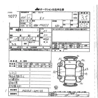 Nissan MOCO лот № 1077 оценка 3.5  с аукциона в Японии 7