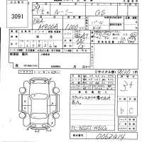 Toyota ROOMY лот № 3091 оценка 3.5  с аукциона в Японии 6