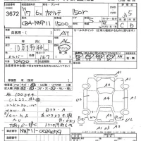 Toyota PORTE лот № 3672 оценка 3.5  с аукциона в Японии 7