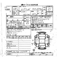 Suzuki EVERY WAGON лот № 1086 оценка 3.5  с аукциона в Японии 7