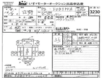 Hino RANGER лот № 3230 оценка 3.5  с аукциона в Японии 4