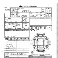 Suzuki MRWAGON лот № 1092 оценка 3.5  с аукциона в Японии 7