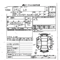 Toyota BB лот № 1094 оценка 3  с аукциона в Японии 7