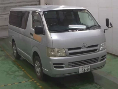 Toyota REGIUS ACE VAN  с аукциона в Японии