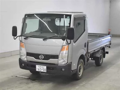 Nissan ATLAS