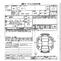 Daihatsu Boon лот № 1129 оценка R  с аукциона в Японии 7