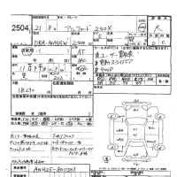 Toyota ALPHARD лот № 2504 оценка R  с аукциона в Японии 8