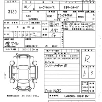 Daihatsu MOVE CANBUS лот № 3139 оценка R  с аукциона в Японии 6
