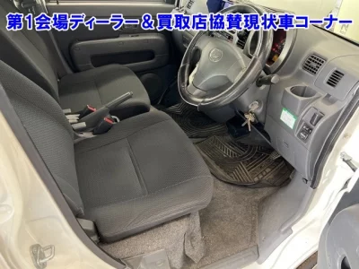 Daihatsu HIJET VAN