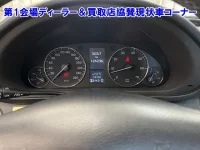 Mercedes-Benz C CLASS лот № 9511 оценка 0  с аукциона в Японии 5