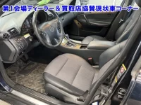 Mercedes-Benz C CLASS лот № 9511 оценка 0  с аукциона в Японии 3