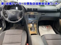 Mercedes-Benz C CLASS лот № 9511 оценка 0  с аукциона в Японии 4