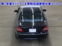 Mercedes-Benz C CLASS лот № 9511 оценка 0  с аукциона в Японии 2