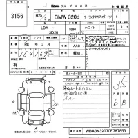 BMW 3-Series лот № 3156 оценка 3.5  с аукциона в Японии 6