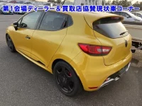 Renault LUTECIA лот № 9527 оценка 0  с аукциона в Японии 1