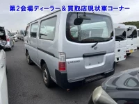 Nissan CARAVAN VAN лот № 95004 оценка 0  с аукциона в Японии 1
