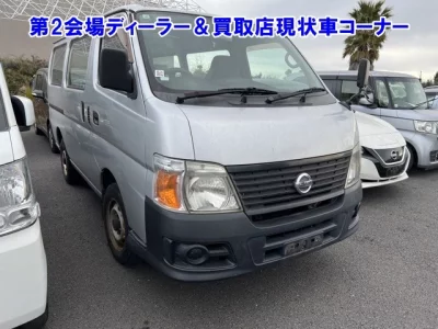 Nissan CARAVAN VAN
