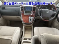 Toyota ALPHARD лот № 95006 оценка 0  с аукциона в Японии 2