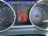 Mitsubishi OUTLANDER лот № 95011 оценка 0  с аукциона в Японии 3