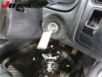 Toyota COROLLA VAN лот № 3037 оценка -  с аукциона в Японии 3