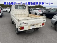 Daihatsu HIJET TRUCK лот № 95017 оценка 0  с аукциона в Японии 1