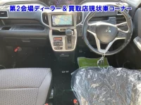 Mitsubishi DELICA D2 лот № 95008 оценка 0  с аукциона в Японии 2