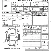 Toyota IST лот № 3201 оценка 4  с аукциона в Японии 6
