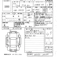 Mitsubishi DELICA D2 лот № 3203 оценка 4.5  с аукциона в Японии 6