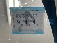 Citroen GRAND C4 лот № 3220 оценка 3.5  с аукциона в Японии 5