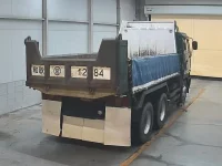 Nissan UD SERIES лот № 3297 оценка 3  с аукциона в Японии 1