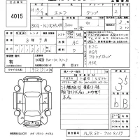 Isuzu ELF лот № 4015 оценка 3.5  с аукциона в Японии 6