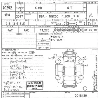Toyota C-HR лот № 70292 оценка R  с аукциона в Японии 10