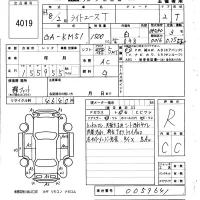 Toyota LITE ACE TRUCK лот № 4019 оценка R  с аукциона в Японии 6
