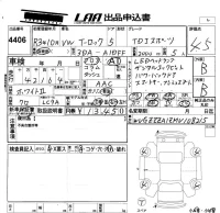 Volkswagen T-ROC лот № 4406 оценка 4.5  с аукциона в Японии 5