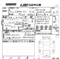 BMW X1 лот № 3047 оценка 4.5  с аукциона в Японии 5