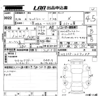 Suzuki ALTO LAPIN лот № 3022 оценка 4.5  с аукциона в Японии 5