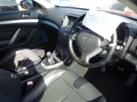 Nissan SKYLINE лот № 3167 оценка 3.5  с аукциона в Японии 2