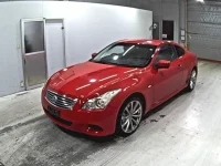 Nissan SKYLINE лот № 3167 оценка 3.5  с аукциона в Японии 3