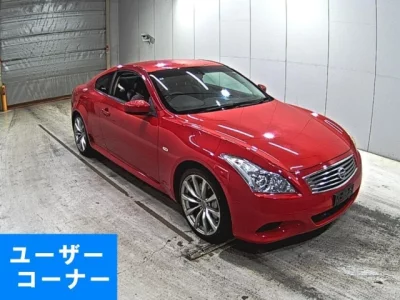 Nissan SKYLINE  с аукциона в Японии