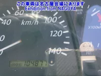 Isuzu GIGA лот № 79016 оценка 3.5  с аукциона в Японии 5