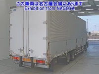 Isuzu GIGA лот № 79016 оценка 3.5  с аукциона в Японии 1