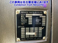 Isuzu GIGA лот № 79016 оценка 3.5  с аукциона в Японии 7