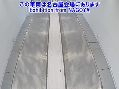 Isuzu GIGA  с аукциона в Японии