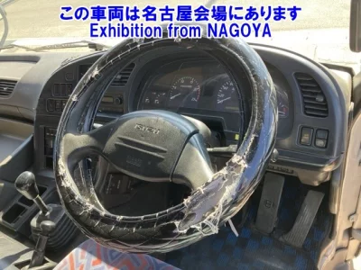 Isuzu GIGA  с аукциона в Японии