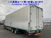 Isuzu GIGA лот № 62003 оценка 3.5  с аукциона в Японии 1