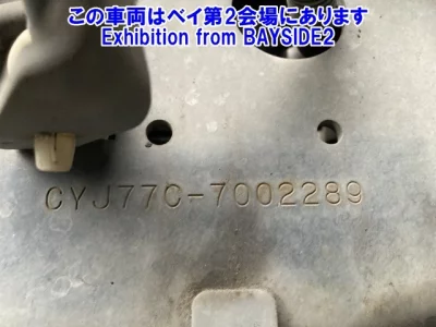 Isuzu GIGA  с аукциона в Японии