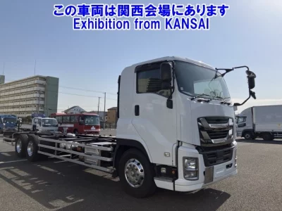 Isuzu GIGA